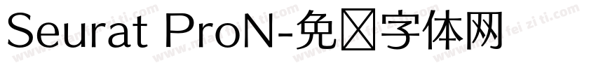 Seurat ProN字体转换